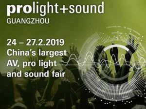 Coda prolight+sound GUANGZHOU – International Professional Light and Sound Exhibition